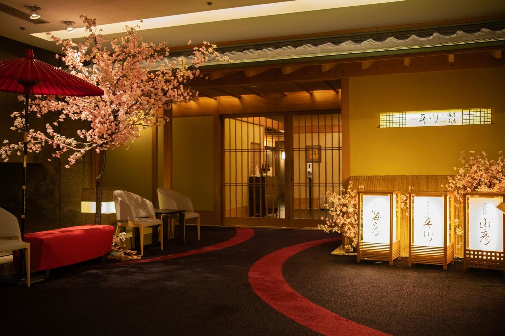 Hotell Metropolitan Edmont